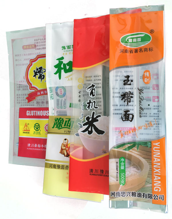 食品用彩印復合袋1